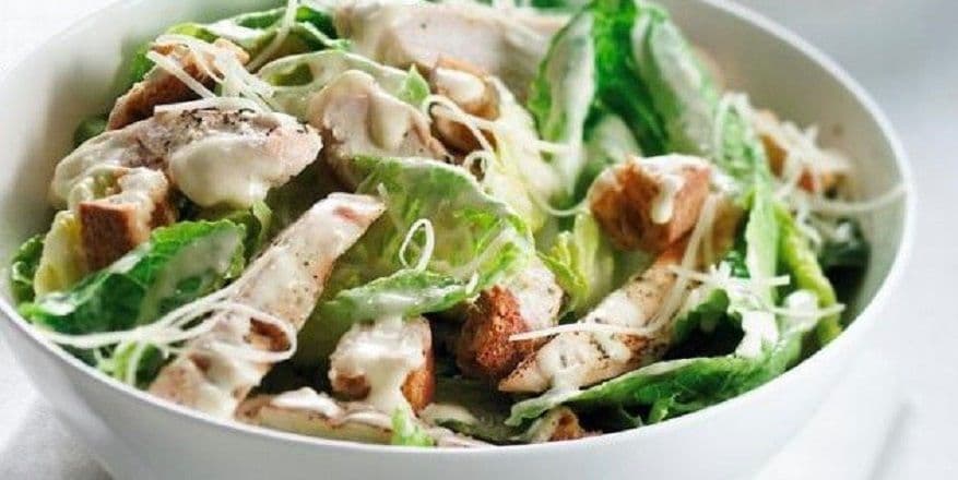 Salade César avec Poulet Grillé / Caesar Salad with Grilled Chicken