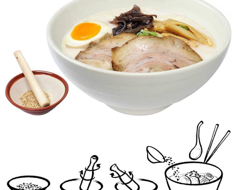 Shio