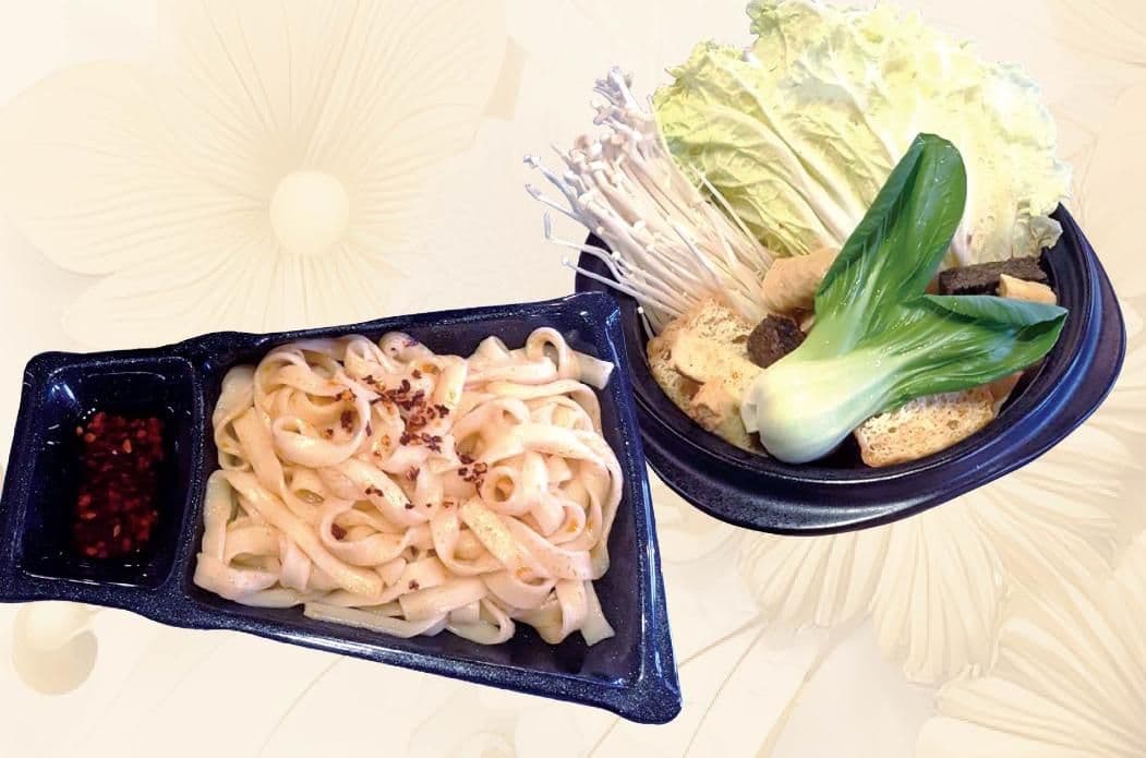 Vegetarian Special Spicy Pot / 素麻辣鍋