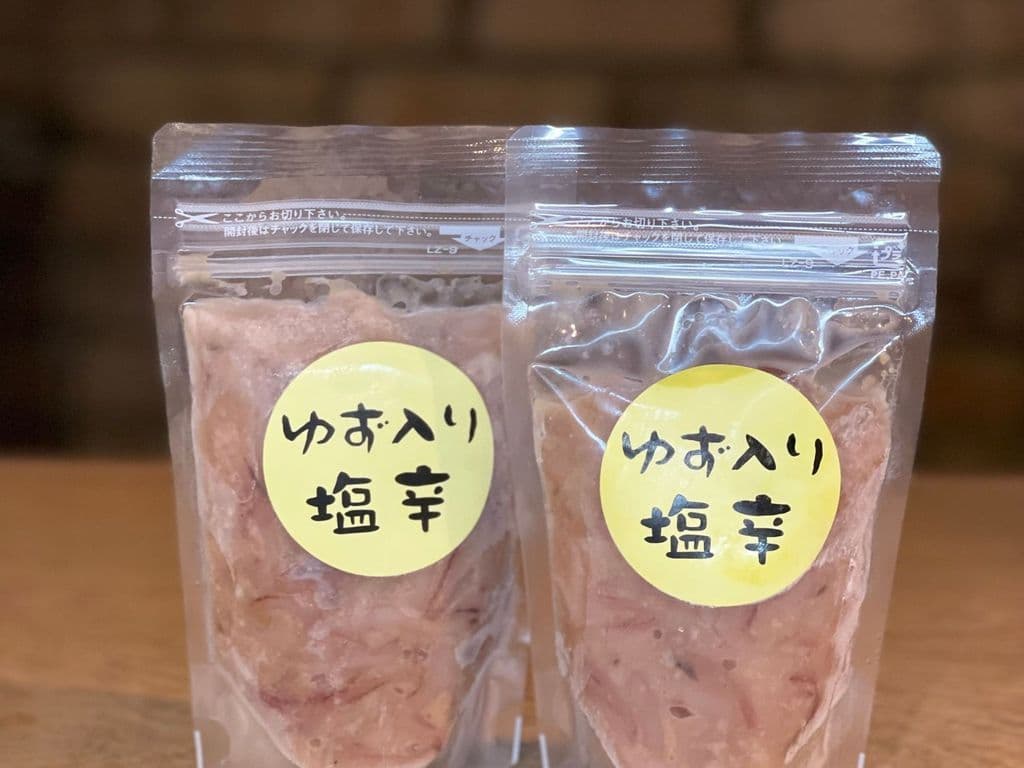 Shiokara with Yuzu