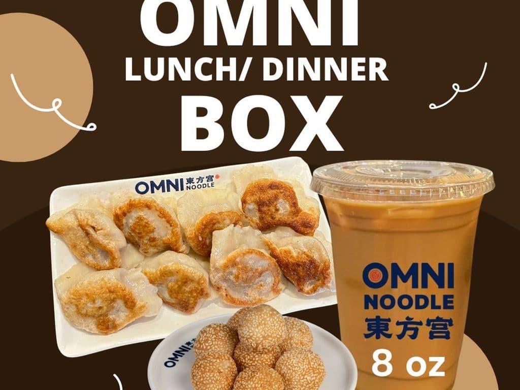 Omni Pan-Fried Dumplings Box 东方宫煎饺餐盒