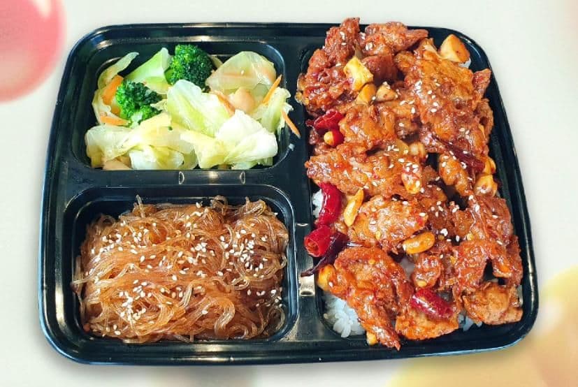 Vegetarian Spicy Diced Chicken Meal$17.95 / 素宮保雞丁飯
