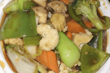 Mixed Chinese Vegetables