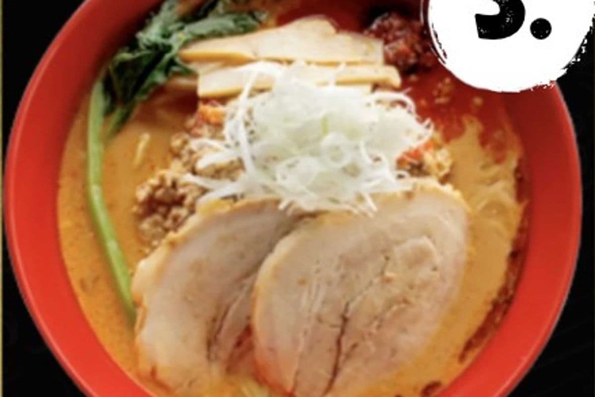 Spicy Miso Ramen