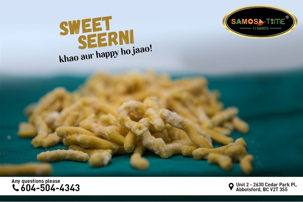 Mithi Seerni (1 lb)
