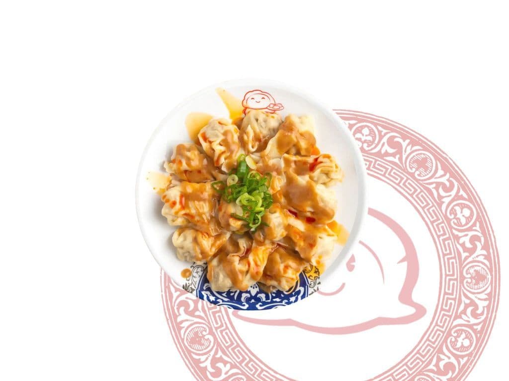 Dumpling au Beurre D'Arachide/Peanut Butter Dumplings(12pc)