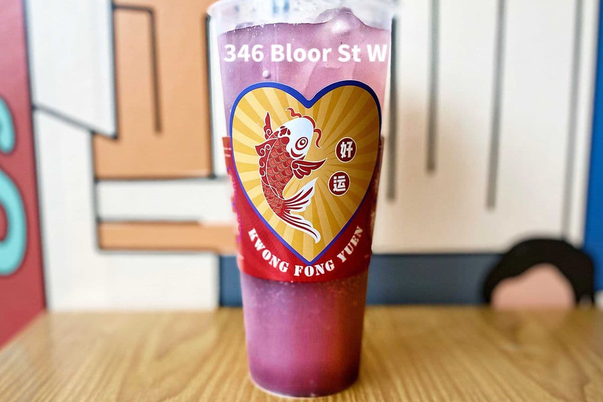 🍇Grape Sparkling Yakult 葡萄氣泡養樂多