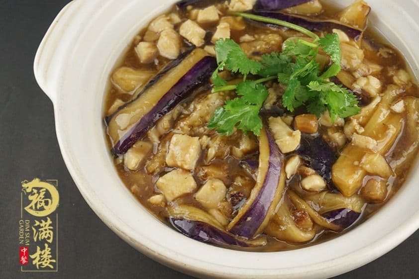 93. Diced Chicken and Salted Fish with Eggplant Hot Pot
