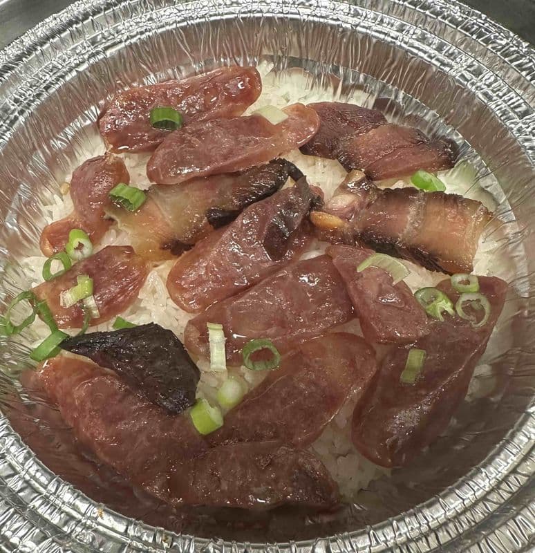 Chinese Cured Meat & Sausage Claypot Rice 腊味煲仔饭