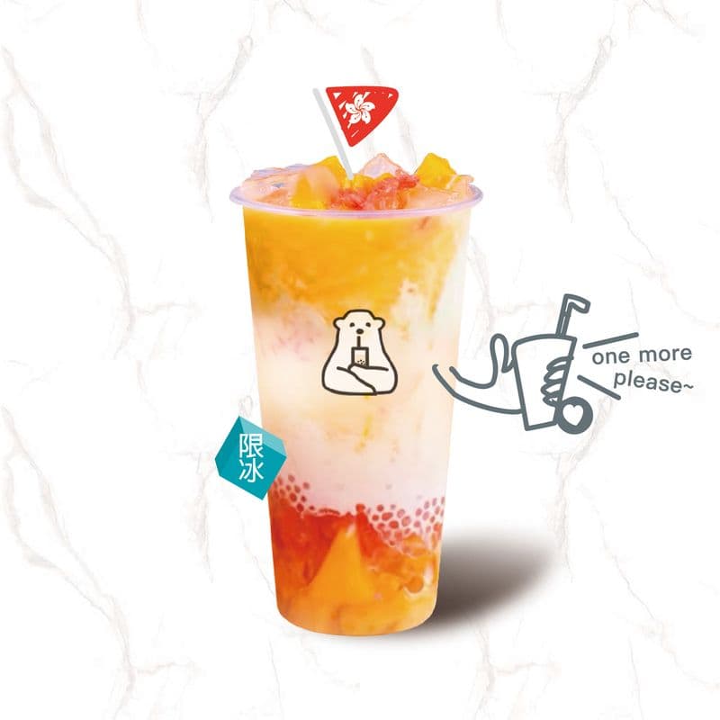18. Mango Sago Smoothie / 18. Smoothie à la mangue sago