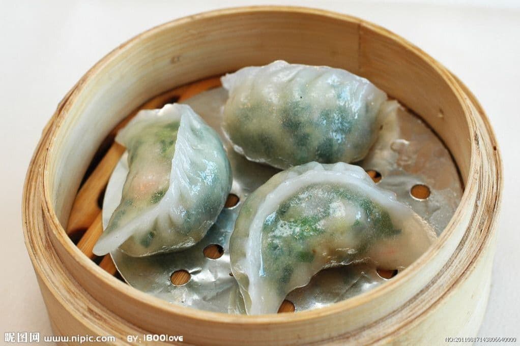 Steamed Chive and Meat Dumplings