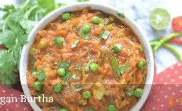 Baingan Bharta