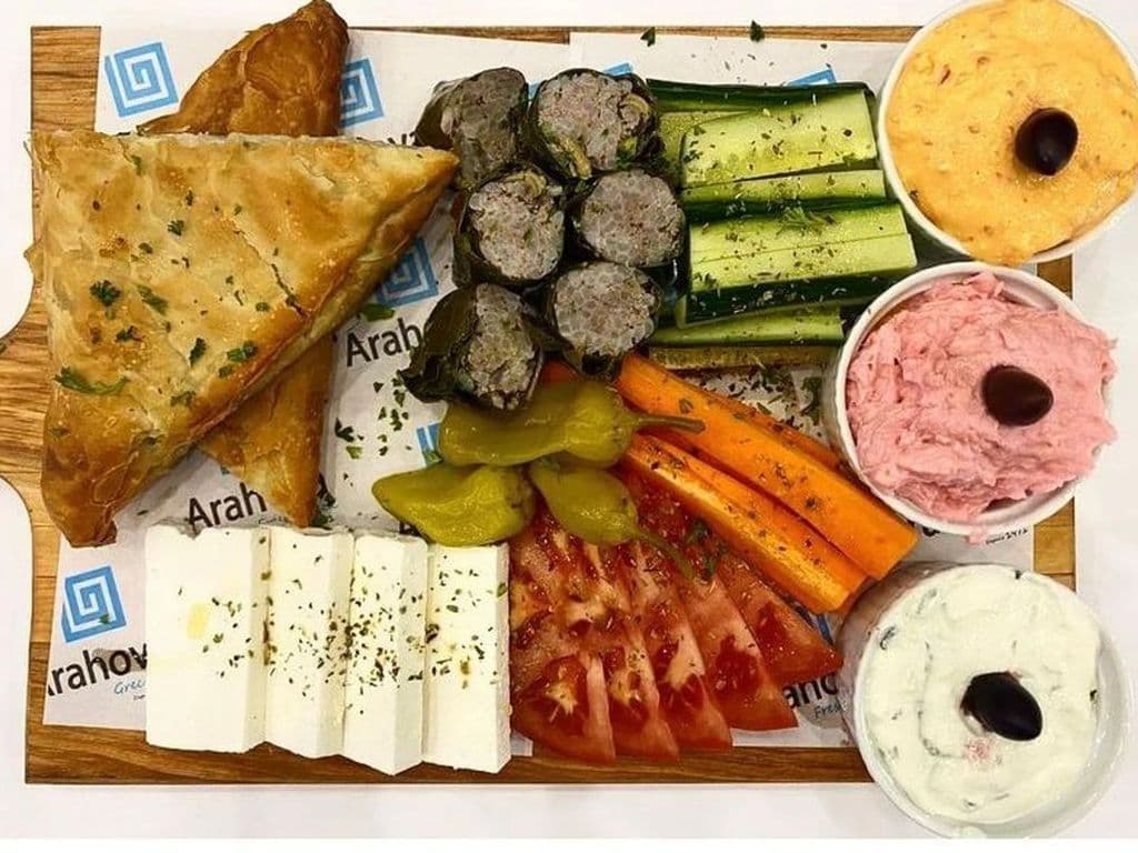 Assiette Pikilia / Pikilia Plate