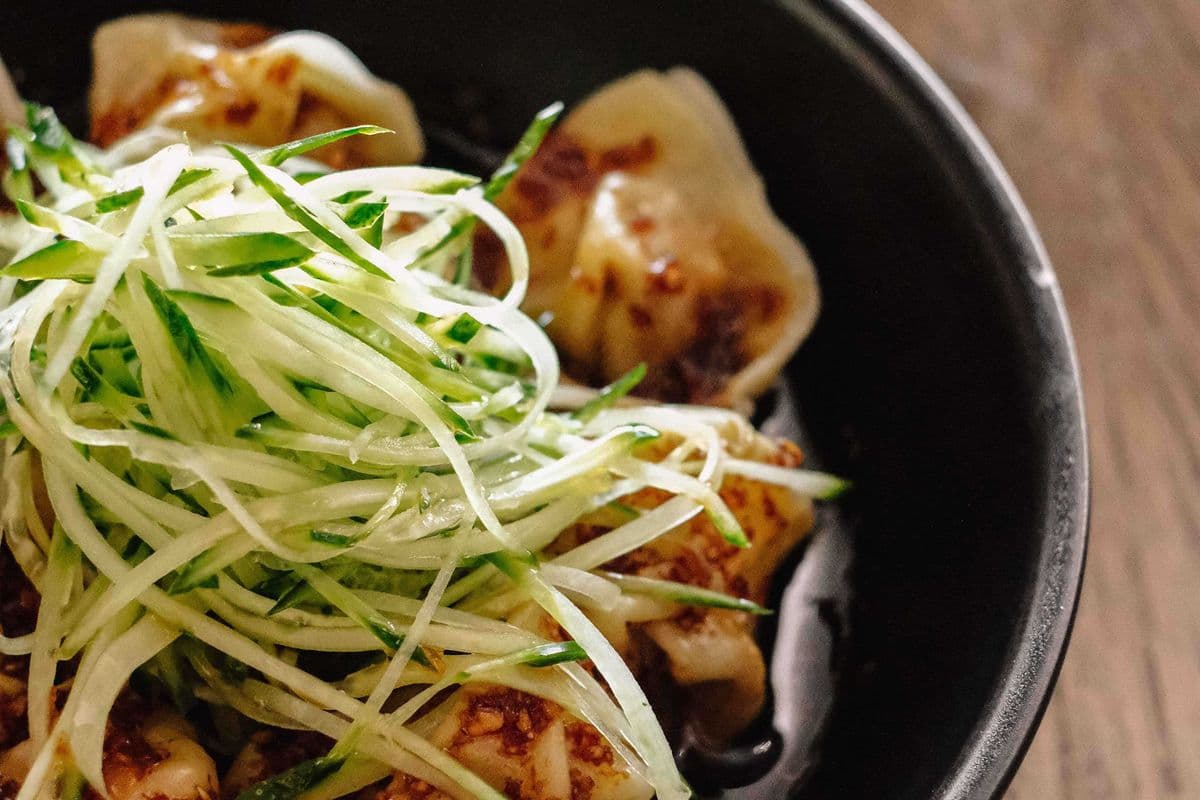 Black Vinegar Ginger Wontons (18 pcs)