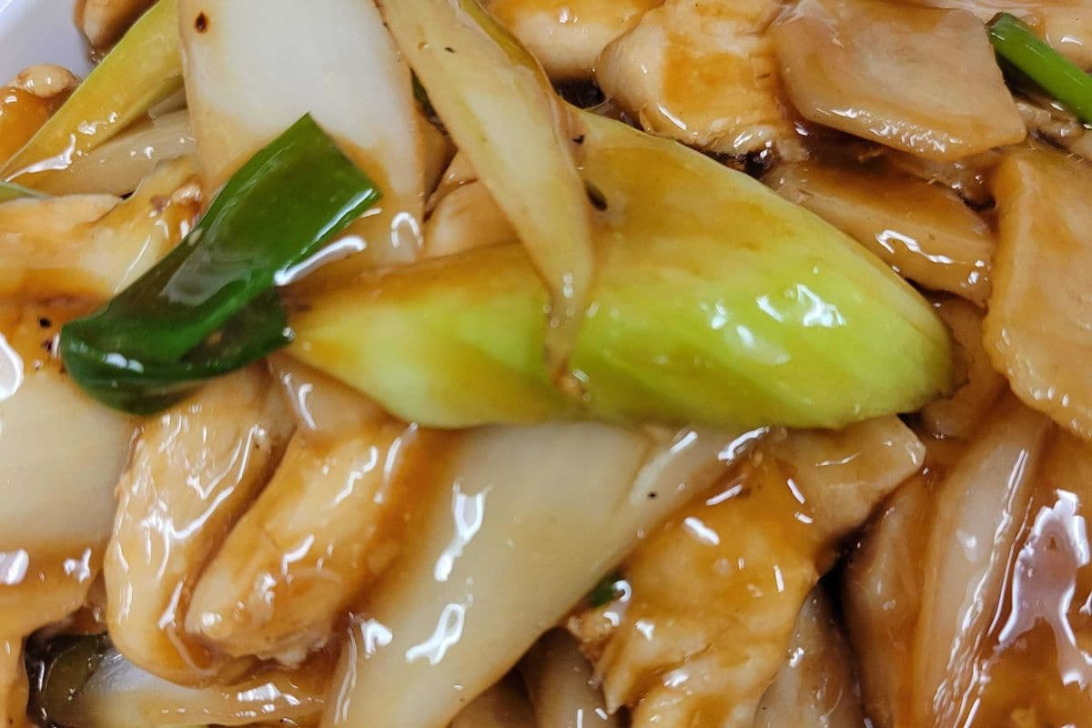 Poulet au gingembre / Ginger Chicken