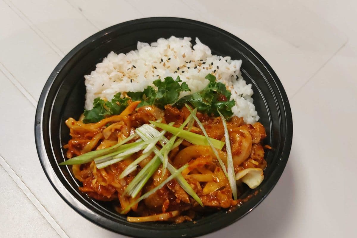 K2. Spicy Chicken Cup-Bap
