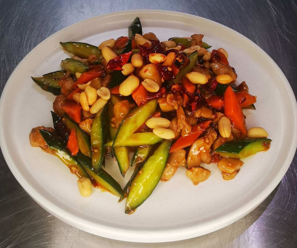 C3. Kung Pao Chicken 宫保鸡
