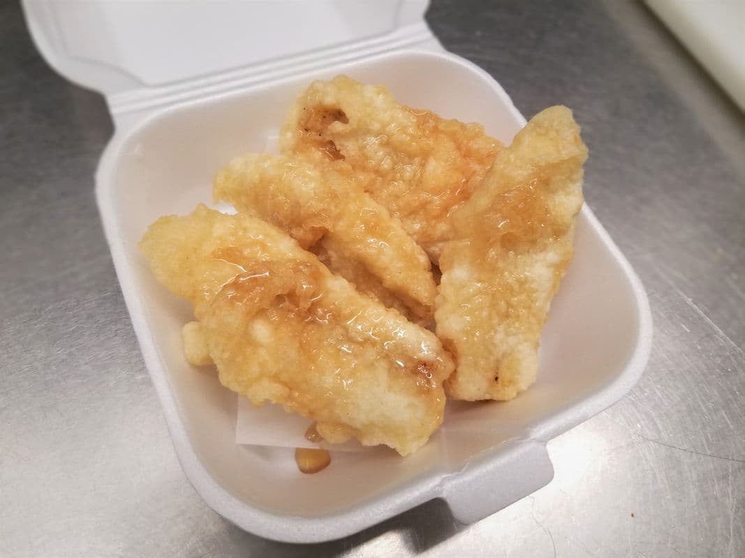 Banane frite (4 mcx) / Fried Banana (4 pcs)
