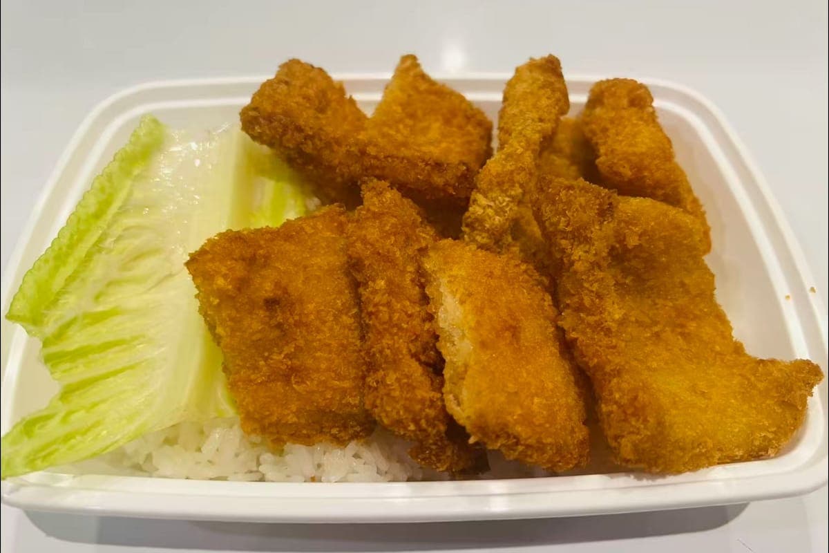 R6 Fish Katsu Rice Bowl (NEW)