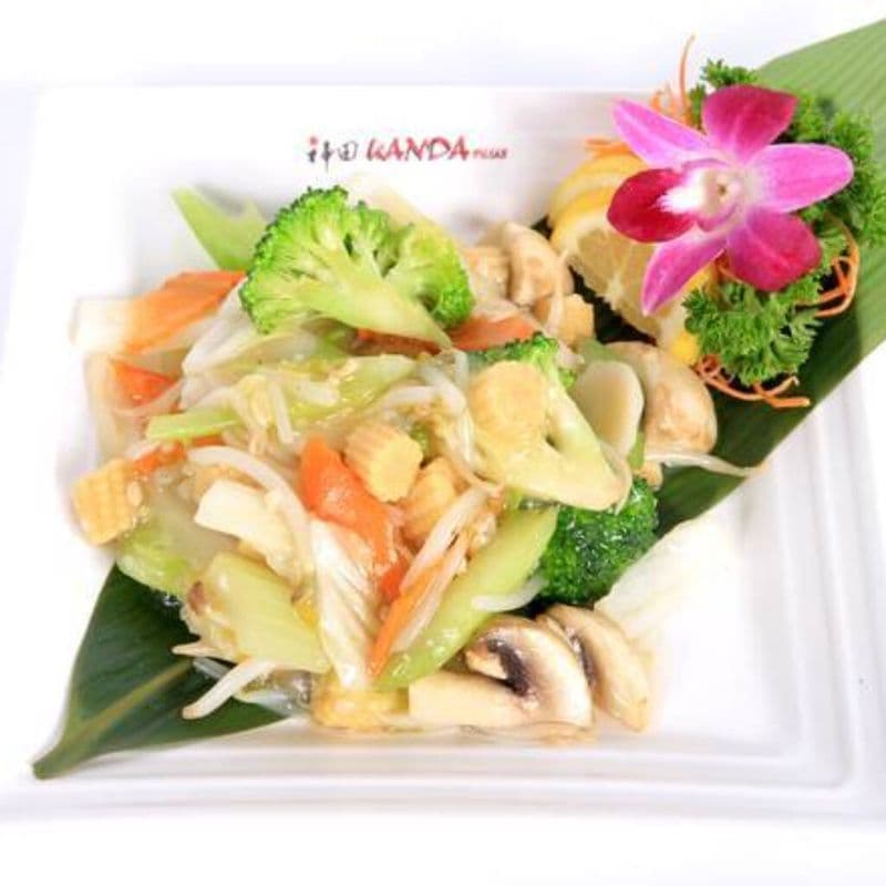 Sautée de légumes assorties / Stir-Fried Assorted Vegetables