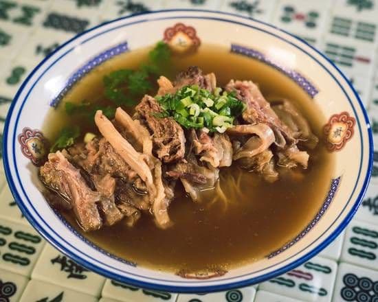 Signature Beef Brisket Noodle (B3)