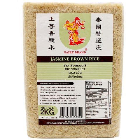 Fairy Brand Rice Brown (2 kls)