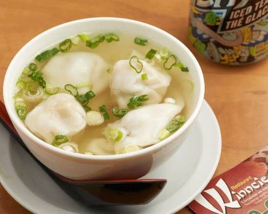 1. Soupe won ton / Won Ton Soup / 1. Soupe won ton / Won Ton Soup