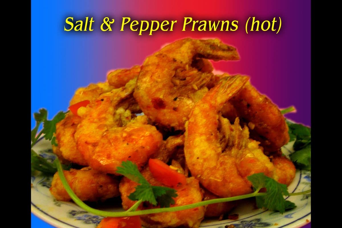 #108. Salt and Pepper Prawns (Shell on) (Hot)