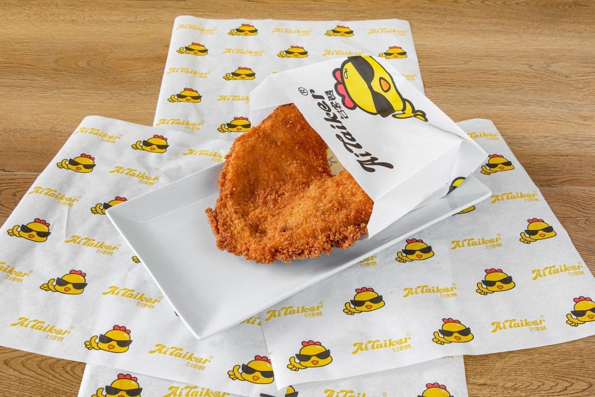 Japanese Crispy Chicken