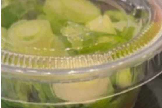 Green Onion 小葱