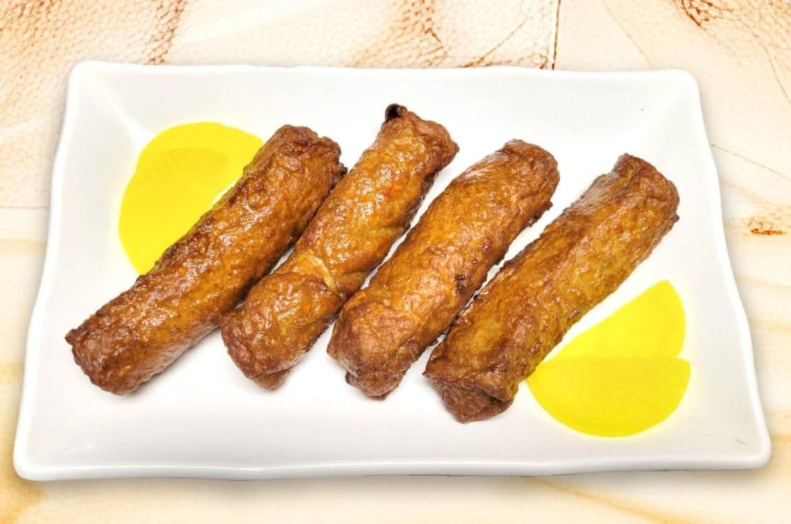 Deep Fried Swordfish Stick / 炸旗魚黑輪條