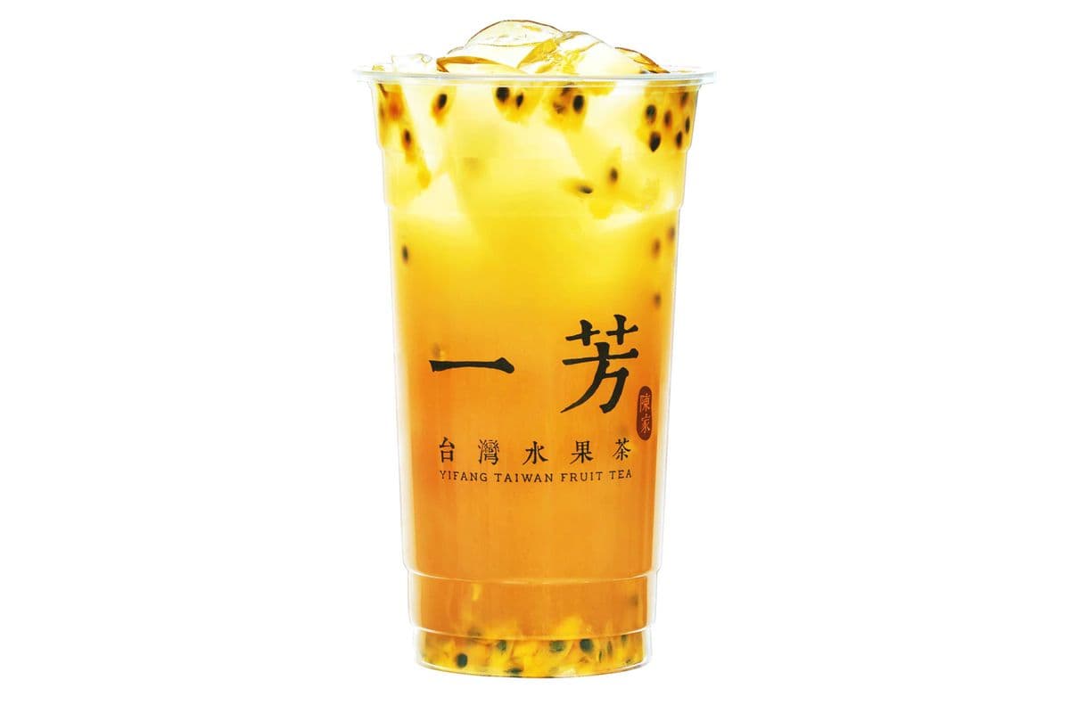 Sugar Cane PassionFruit Green Tea / 甘蔗百香