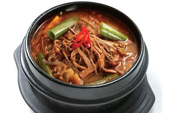 Yukgaejang (Spicy Beef Soup) 육개장