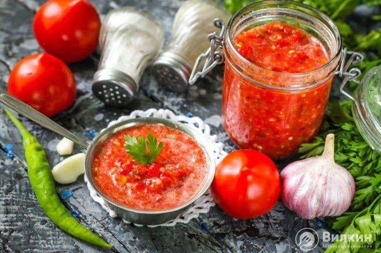 Georgian Sauce-Adjika