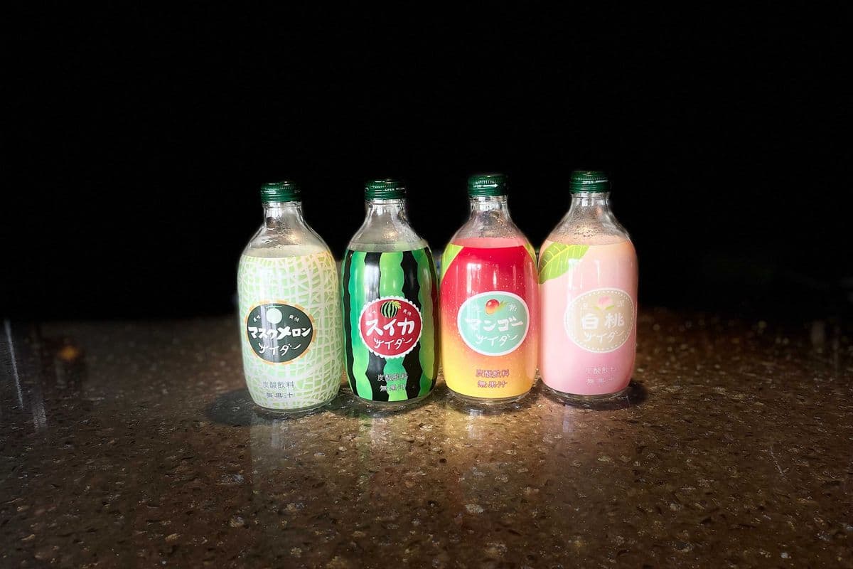 Tomomasu Peach Cider (300 ml)