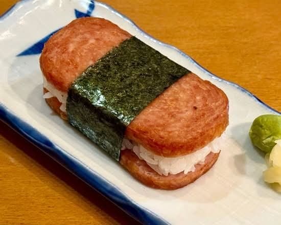 Spam Musubi