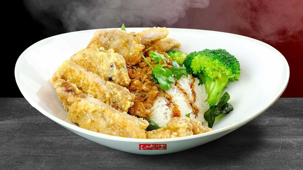 B3. Deep Fried Pork Chop on Rice