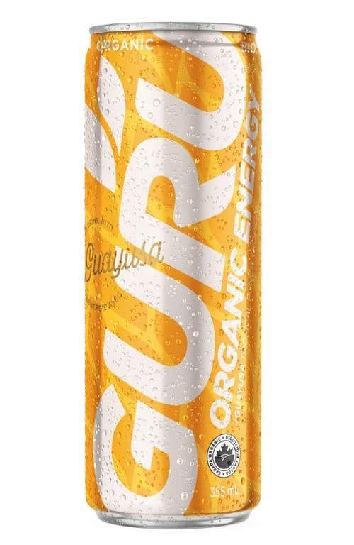 Guru Organic Tropical Punch 355ml