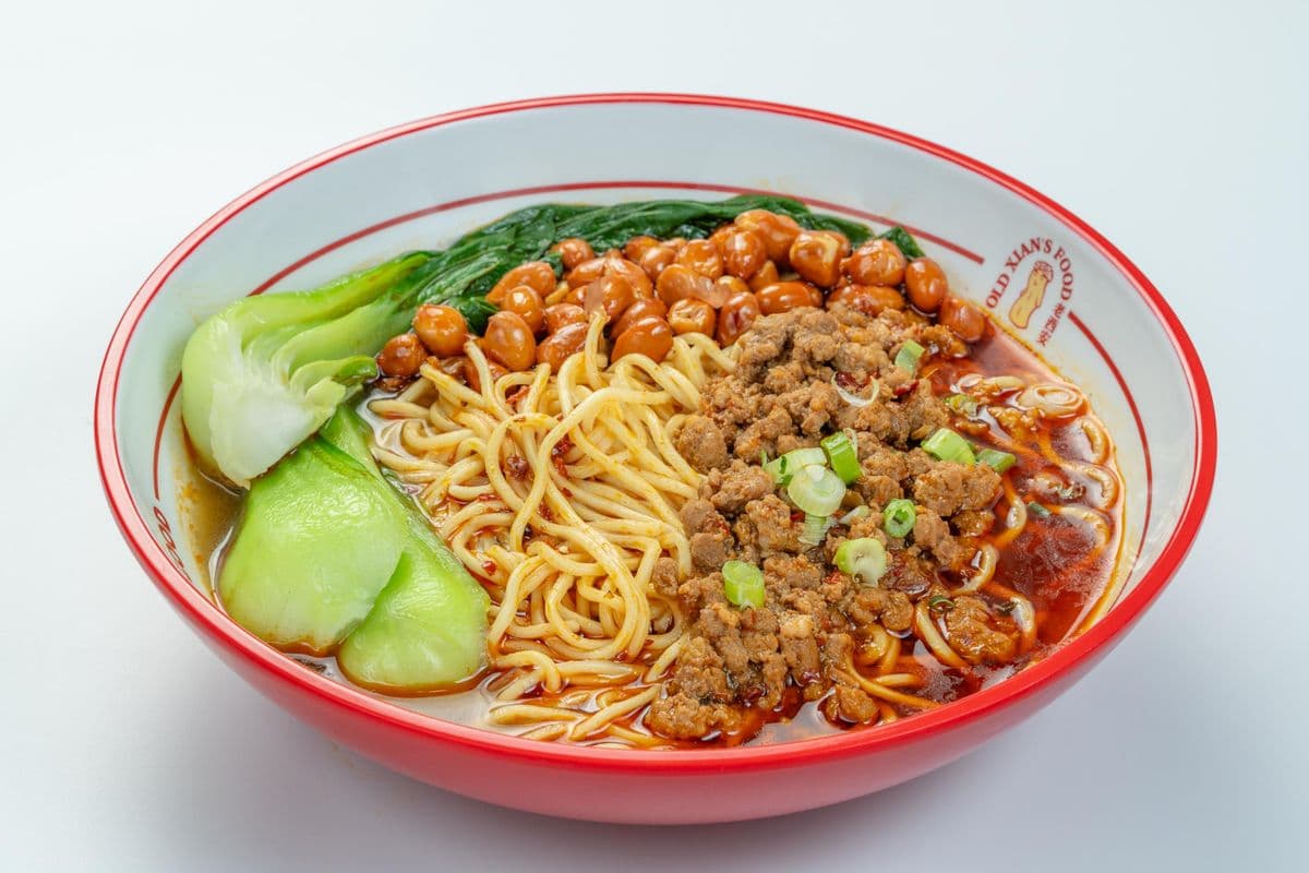 Chong Qing Noodles 重庆小面