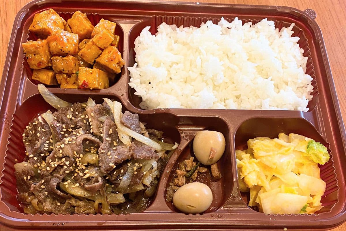Beef Bulgogi with Rice 烤肉飯(牛肉)