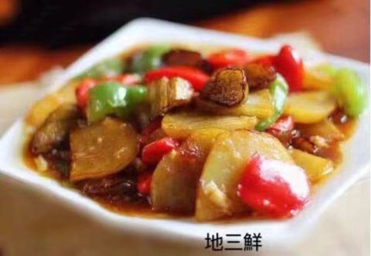 Sauteed Mix Vegetables