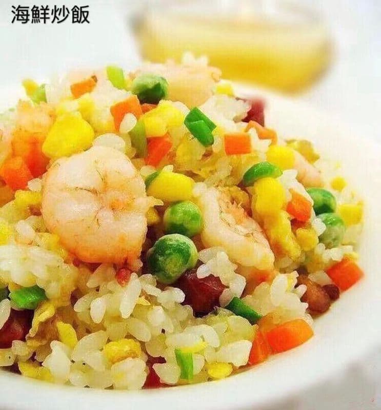 Fried Rice with Seafood