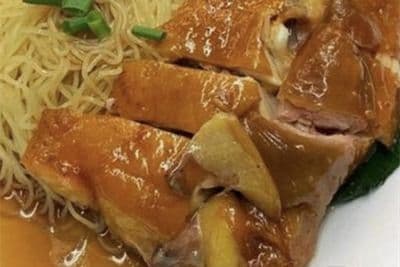 E01. Soya Sauce Chicken Noodle Soup 油鸡