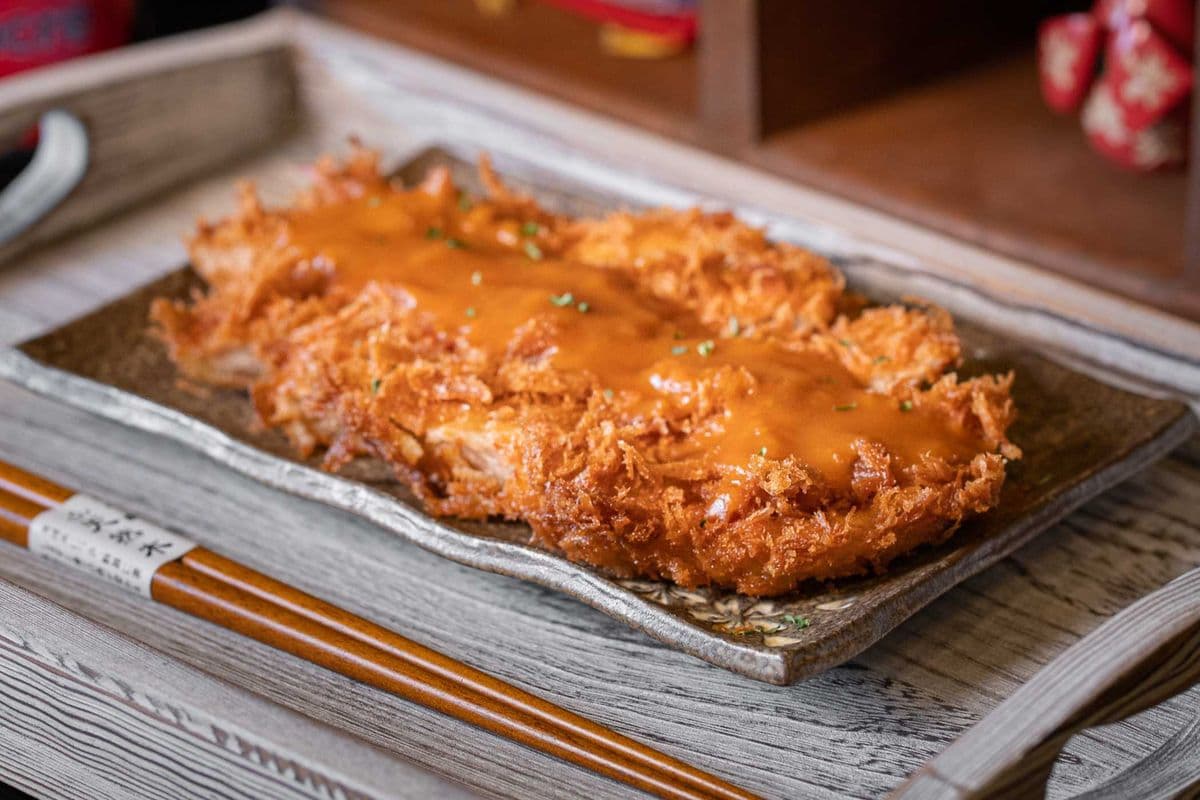Mini Katsu (Pork)