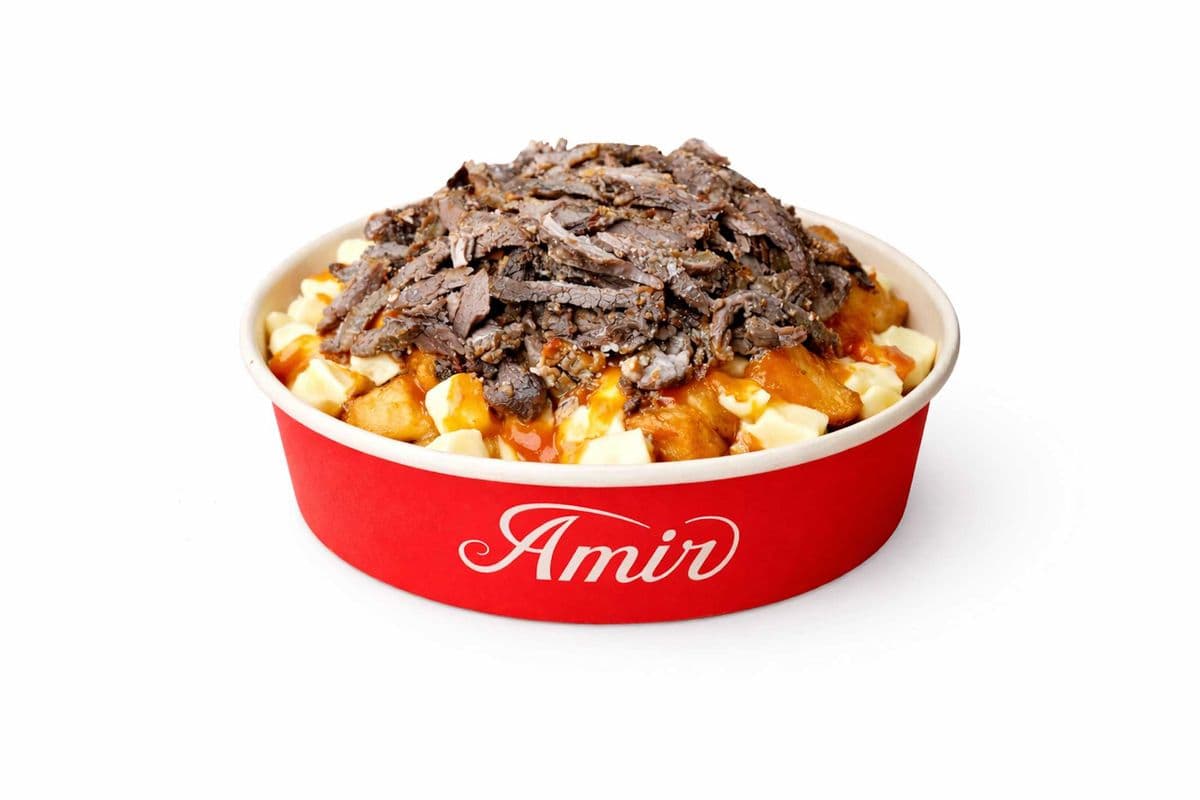 Poutine - Shawarma