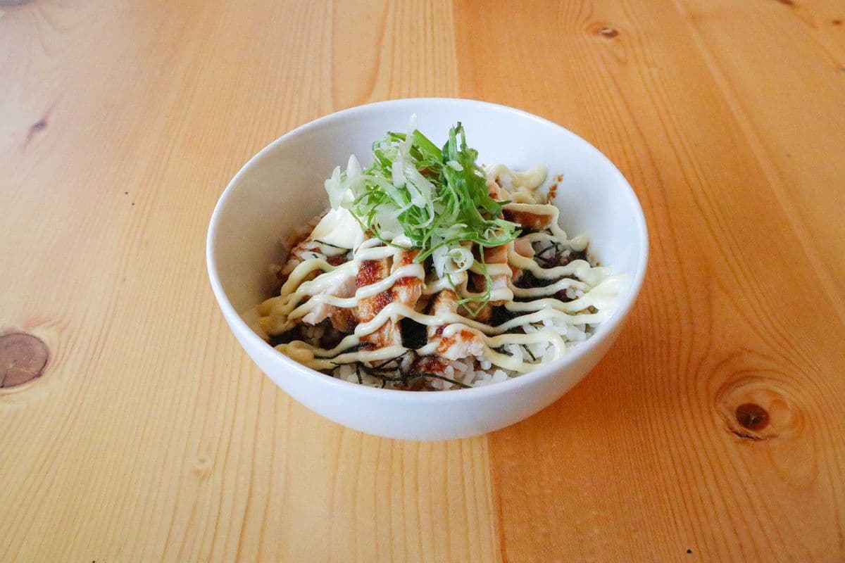 Chicken Teriyaki Yuzu Mayo Bowl
