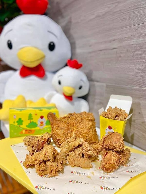 Three Piece Chicken Combo