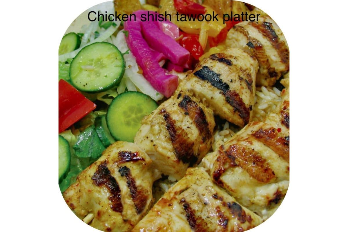 Shish Tawook Plate
