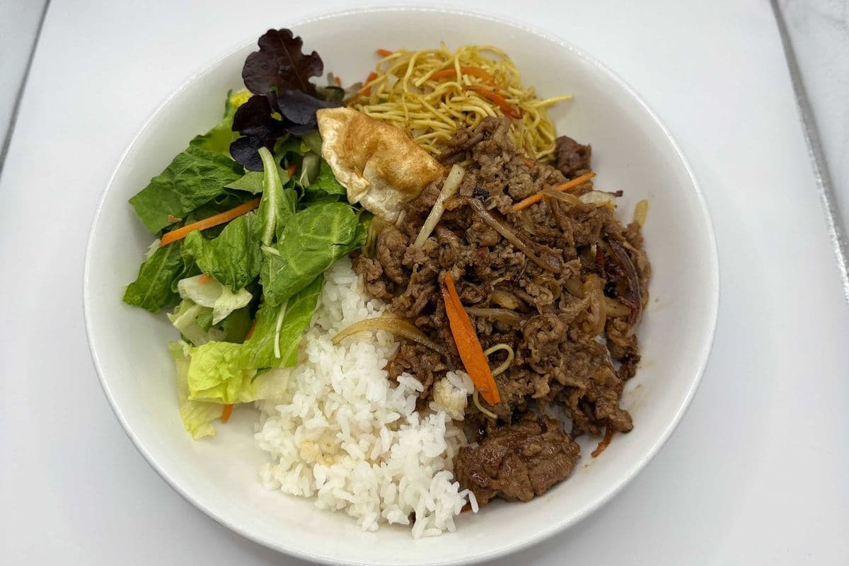Bul-Go-Gi Rice Bowl
