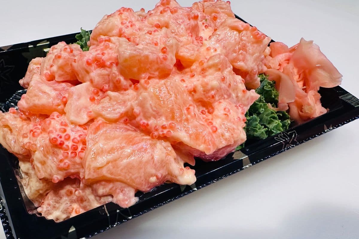 D2.Spicy Salmon Sashimi